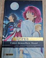 Manga Yona unter demselben Mond Sachsen-Anhalt - Naumburg (Saale) Vorschau