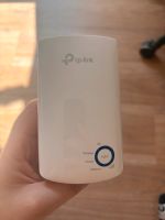 TPlink Wifi extender Berlin - Friedrichsfelde Vorschau