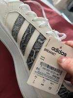 Adidas Schuhe West - Griesheim Vorschau