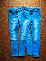 Skinny Jeans NEU UNGETRAGEN Berlin - Marzahn Vorschau