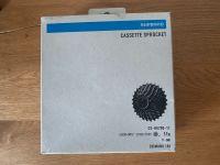 Shimano 105er Kassette * 11s * 11-30T Kr. Altötting - Töging am Inn Vorschau