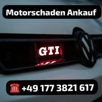 Motorschaden Ankauf Golf 5 6 7 Polo GTI Performance R Hessen - Rotenburg Vorschau