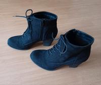 Stiefeletten Brandenburg - Potsdam Vorschau