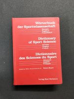 Wörterbuch der Sportwissenschaft - Erich Beyer Nordrhein-Westfalen - Troisdorf Vorschau