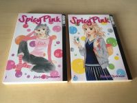 Spicy Pink Manga 1-2 Auflage 1 (komplett) Nordrhein-Westfalen - Oberhausen Vorschau