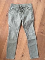 ONLY LIZZY Antifit Jeans Hose oliv grün 36 Länge 32 Essen - Rüttenscheid Vorschau