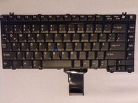Toshiba Tecra M1 S1 Satellite NEUE Tastatur Keyboard Ue2027p31kb Nordrhein-Westfalen - Wegberg Vorschau