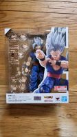 Sh figuarts Son Gohan Beast Neu Rheinland-Pfalz - Saulheim Vorschau