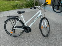 Damenfahrrad Adler München - Sendling Vorschau