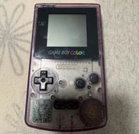 Game Boy Color - Original Nintendo Nordrhein-Westfalen - Herne Vorschau