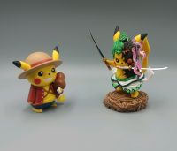 One piece Pokemon Pikachu Ruffy + Zoro Doppelpack Figuren Hessen - Kelkheim Vorschau