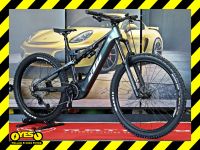 KTM Macina Kapoho Elite Carbon 85Nm Bosch 750Wh Gr.M,L,XL ⚡❗ Sachsen-Anhalt - Staßfurt Vorschau