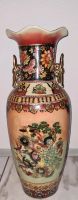 Bodenvase Vase Porzellan Keramik 62 cm Baden-Württemberg - Sigmaringen Vorschau
