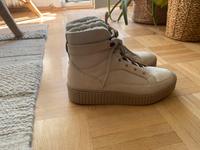 Tommy Hilfiger Boots Stiefel Creme Winterschuhe Leder 40 Bonn - Bonn-Zentrum Vorschau