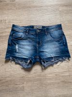 Damen Jeans Shorts 36 Blue Motion Nordrhein-Westfalen - Mönchengladbach Vorschau