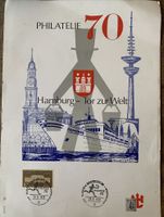 Briefmarke Sonderausgabe Hamburg 1970 Tor zur Welt Altona - Hamburg Bahrenfeld Vorschau