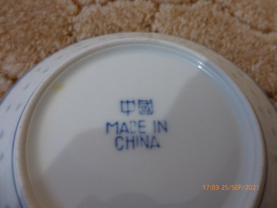 Chinesisches Teeservice 15 tlg., Reiskorn, Made in China in Berlin