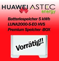 Huawei Speicher LUNA kWh SUN 2000 Inverter 3 - 50 KTL-HC Wallbox Nordrhein-Westfalen - Overath Vorschau