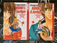 Manga Bücher Programm: 100% Liebe Nordrhein-Westfalen - Gronau (Westfalen) Vorschau