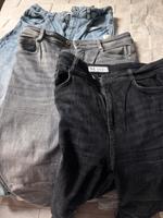 Jeans Hose von zara Dortmund - Hörde Vorschau