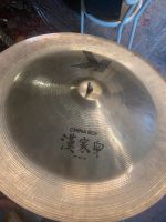 Zildjian China Boy 19“ Leipzig - Leipzig, Zentrum Vorschau