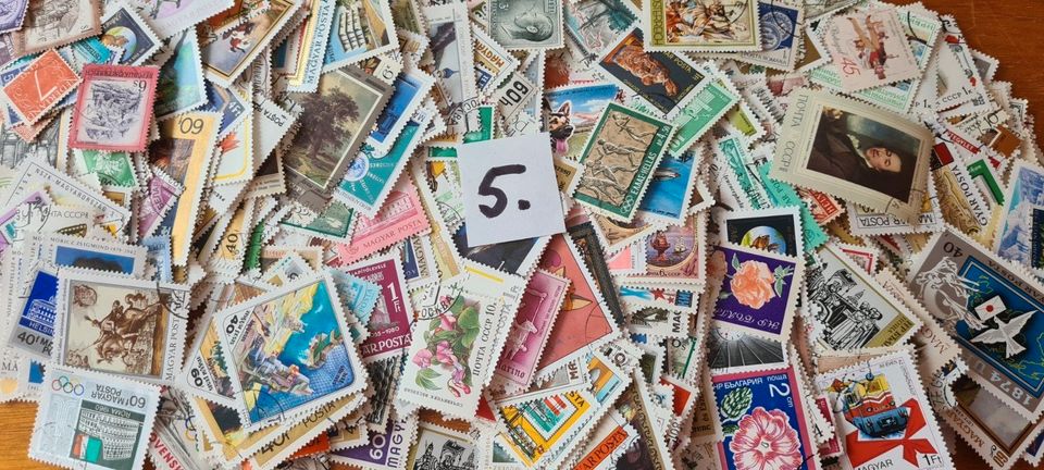 über 1000 Briefmarken, alle Welt, papierfrei    # 5 in Duisburg