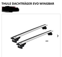 Vermietung Thule Wingbar Dachträger System evo Hessen - Griesheim Vorschau