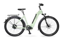 Pedelec Velo de Ville SEB990 SUV 27,5" - statt UVP 5.199 € - Bosch Perf. CX, 625Wh, Enviolo, Gates, City, Trekking „OrangeBikeConcept in Karlsruhe EBike Elektro-Fahrrad" 6589 Baden-Württemberg - Karlsruhe Vorschau