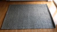 Teppich Shaggy grau 230x160cm Hochflor Langflor Rheinland-Pfalz - Wörrstadt Vorschau
