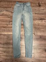 jeans hose new yorker gut erhalten Nordrhein-Westfalen - Ense Vorschau
