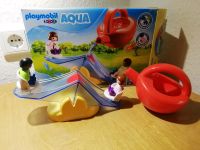 Playmobil Aqua 123 Wippe Gießkanne 70269 Nürnberg (Mittelfr) - Oststadt Vorschau