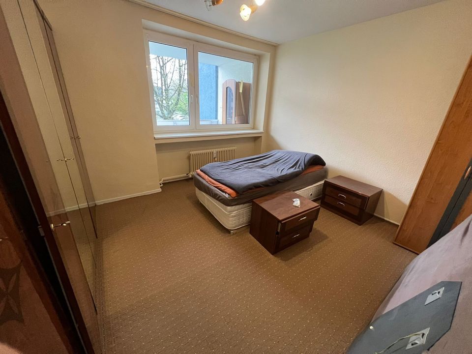 2 Zimmer Wohnung mit Balkon in Köln