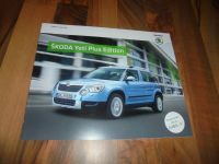 Skoda Yeti Plus Edition Prospekt von 5/2013 sehr selten+neuwertig Niedersachsen - Göttingen Vorschau