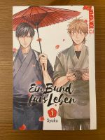 Ein Bund fürs Leben 1 (Manga|BL) Bayern - Attenkirchen Vorschau
