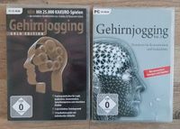 Gehirnjogging PC CD-ROM Gold Edition  2 Stück Nordrhein-Westfalen - Herscheid Vorschau