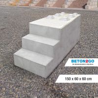 Betonblockstein Betontreppe Treppenstein stapelbar versch. Längen Nordrhein-Westfalen - Steinheim Vorschau