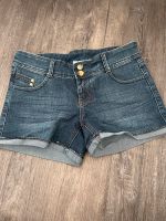 High waist Jeansshort Bayern - Babenhausen Vorschau