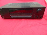 Sony Receiver STR-GX 315 Bayern - Küps Vorschau