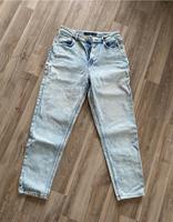 Jeans Amisu Gr. 38 Bayern - Röhrnbach Vorschau
