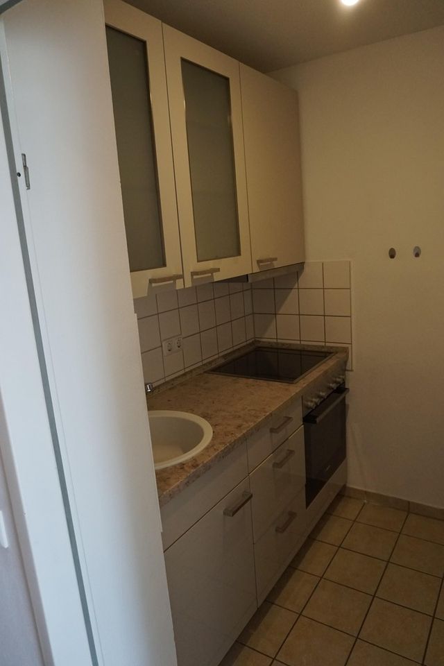 Traumhaftes Appartement in München in München