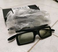 2x neue aktive Samsung 3D Shutter Brüllen Baden-Württemberg - Benningen Vorschau