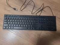 Dell USB Tastatur Keyboard KB21, QWERTY Dicke 2.1 cm ENGLISH Slim Bayern - Garmisch-Partenkirchen Vorschau