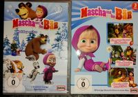 Mascha und der Bär 4 DVD Folgen 1-4 Nordrhein-Westfalen - Rheda-Wiedenbrück Vorschau