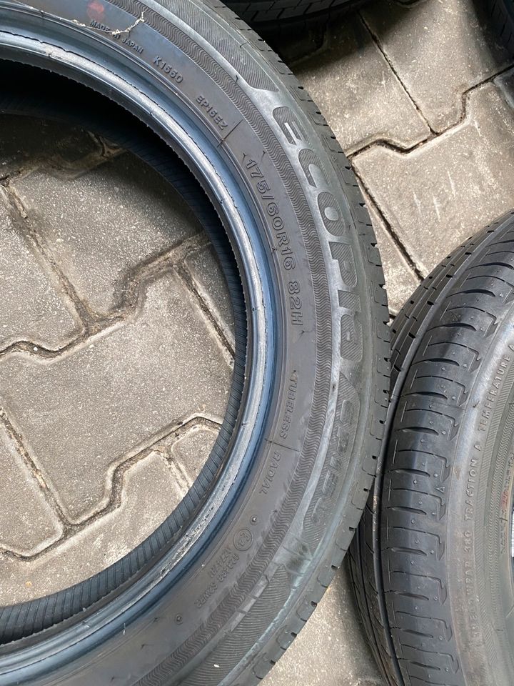 Bridgestone 175/60 R16 Sommerreifen in Dortmund