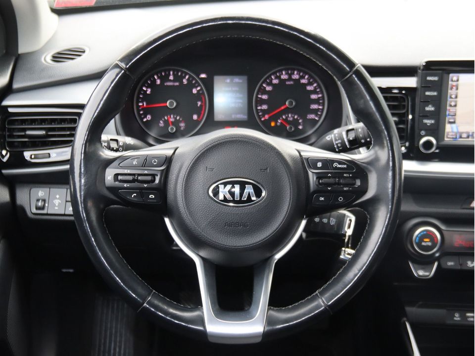 Kia Stonic VISION/RÜCKFAHRKAMERA/SCHECKHEFT/1.HAND in Villingen-Schwenningen