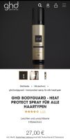 ghd bodyguard Heat Protection Spray Hitzeschutz Innenstadt - Köln Altstadt Vorschau