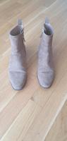 Stiefeletten Kr. München - Deisenhofen Vorschau