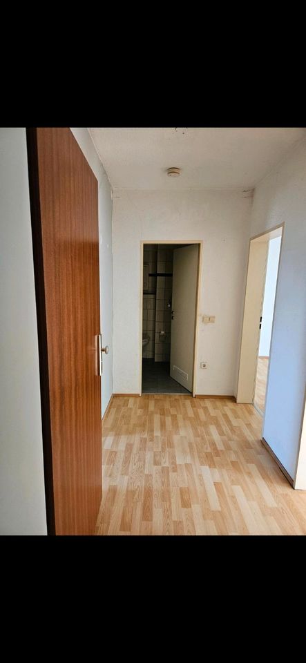 78qm Wohnung zu Vermieten 480 Euro Kalt 200€ NK 200€ HK AB SOFORT in Gelsenkirchen