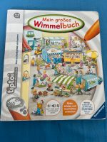 Tiptoi Buch Mein großes Wimmelbuch Nordrhein-Westfalen - Herzogenrath Vorschau