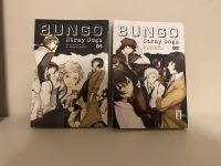 Bungo Stray Dogs Manga Band 1-2 Bayern - Baiersdorf Vorschau